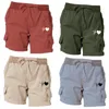 Amore di tendenza Amore stampato pantaloni corti Shorts Summer Cargo Shorts Cash Sliose Culleding Elastic Waist COMFY 240428