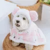 Appareils pour chiens Pet Bear Cap en peluche et hiver Soft Quilt Puppy Couverture de châle de châle Small chaton