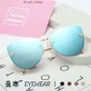 Desgir fendisunglasses nouveaux chats œil lunettes de soleil fashion gros cadre net rouge même lunettes de soleil féminins