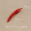 Decorative Flowers 1pc Simulation Chili El Decoration Pography Props Vegetable Red Pepper Po Christmas Kitchen Decor