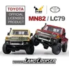 ZWN MN82 1 12 Retro Rc Car With LED Lights Fullscale Simulation LC79 Professional 4WD Remote Control Pickup RC Truck Model Toys 240508