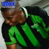 JMXX 24-25 Amerika Mineiro Mg Futbol Formaları Evde Üçüncü Özel Erkek Üniformalar Jersey Man Futbol Gömlek 2024 2025 Fan Versiyonu