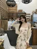 Vestidos informales 2024 Summer Slim Fit Tinting Tint Dress Protección solar Cárdigan de manga larga con falda para suspender para mujer