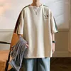Herren T-Shirts Wildleder kurzärmeliger Sommer Ins Mode losen koreanischen Stil Trendy T-Shirt Freizeit fünf Punkte