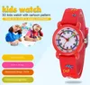 Bambini orologi 3d simpatici cartoni animati in silicone impermeabile per bambini orologio da polso per 3-10 anni per ragazzi piccoli bambini orologi per bambini 240506 240506
