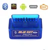 أدوات التشخيص Mini v2.1 ELM327- OBD2 Blutoth Adapter ME 327 V1.5 OBDII SCANNER SCANNER