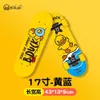 B. Little Yellow Duck mannelijke en vrouwelijke beginner vierwielt buiten dubbele rijst cartoon mini speelgoed skateboard
