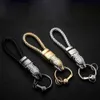 Keychains Lanyards Car Keadchains en boîte de haute qualité Luxury Creative Leopard Head Metal Key Ring Portable Le cuir Cordon Cordon Key Chain J240509