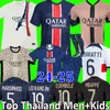 24 25 Marquinhos Marco Asensio Football Kit Soccer Jerseys 4th Lee Kang i O.Dembele Hakimi Verratti Kimpembe Football Shirt Men Kid Kit Maillot Equipment
