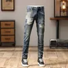Jeans masculin Motorcycle Homme Coux Patchwork Slim Fit Light Straight-Leg Trendy Clothing Pu Shuai Personnalité Pantalon Q240509