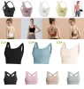 Новая мода Top Hot Spels Sports Bra для женщин Criss Cress Back Back Sprappy Sports Bras Bras Medium Support йога.