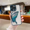 Butfly de sable fluide adapté à l'iPhone15 Boîtier de protection Nouveau sens avancé avec l'objectif 14 Promax transparent