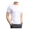 T-shirts masculins pour hommes shorts blancs massifs sept t-shirts d'été Version coréenne Slim tendance à la main