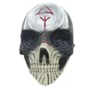 Party Masks Halloween Horror Bloody Warrior Skull Mask CS Game Game Latex Headswear Q240508