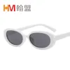 Mode tendance des lunettes de soleil vache couleur blanc point noir frame