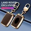 Car Key Zinc Alloy+Leather Car Remote Key Case Shell Fob For Land Rover Range Rover Sport Evoque Freelander for Jaguar XF XJ XE XJL XF T240509