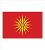 Özel Dijital Baskı 3x5ft Bırak Kırmızı Bayrak Vergina Macedonia'nın Sarı Güneşi 1992 DE9042459 için Tarihsel Bayrak Bannesi
