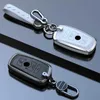 Car Key Zinc Alloy Cowhide Car Remote Key Case Fob For BMW F10 F11 F20 F30 F31 F34 E90 G30 X1 X3 E83 M2 F40 X4 M1 M3 M4 Series 1 2 3 5 7 T240509