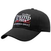 トランプ帽子パーティー刺繍野球帽はアメリカを維持しますアメリカ大統領選挙2024トランプ帽子