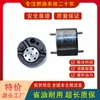 China maakte nieuwe 28475605 regelklep 9308-625C, 9308625C, 9308Z625C voor Emb00301D-brandstofinjector