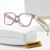 デザイナーサングラスサングラス眼鏡フレームシンプルヨーロッパスタイル光学フレーム処方レンズ利用可能なフルフレームメガネキリストマ