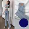 Damen Jeans Flared Women Hohe Taille Mode Casual Hosen 2024 Korea Stil Sommer Herbst Denim Slip für weibliche Mädchen