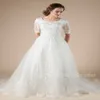 Nuovi abiti da sposa modesti di tulle in pizzo lunghi con mezze maniche country corsetto occidentale posteriore a-line formale abiti da sposa LDS su misura 249o