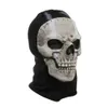 Party Masks Unisex Horror Skull Mask Ghost Mission Summoning Latex Helmet Rollspelande Performance Party Makeup Props Halloween Q240508