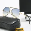 Designer di lusso occhiali da sole Donne uomini occhiali da sole da sole alla moda in viaggio all'aperto UV400 Sports Driving Sun occhiali di alta qualità
