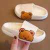 Slipper Kids Slippers Cute Cartoon Bear Children Indoor Drag Shoes Girls Boys Non-slip Anti-odor Thick Bottom Shoes Babies Home FootweaR T240509