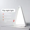 Настольные лампы Flip Night Light Gravity Индукция.