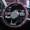 Steering Wheel Covers Pink PU Leather Car Steering Wheel Cover Set Diamond Pink Auto Wheel Covers Cases for Lady Girls Car Accessories for Woman T240509