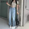 Women's Pants Capris Zoenova Holiday Casual Edition Womens Jeans 2024 Spring/Summer Fashion Loose Straight Wide Leg Y2K Floor Mop Q240508