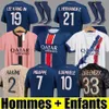 24 25 Maillot de Foot MBAPPE Jerseys Kolo Muani O.Dembele Asensio Hakimi Ugarte Futebol camisa 23 24 Hommes Enfants Men Kit