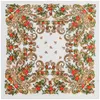 Écharbes CM Bohemia Paisley Style Winter Square écharpe Luxury Brand de luxe Femmes Femmes Nouveau design Swkerchief Swarves For Ladies Q240509