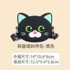 Cartoon Silicone Crossbody Fun Meow Zero Wallet Little Cat Mini Umhängetasche Kinder 3d dumme süße 78% Fabrik Großhandel