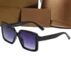 8930 Designer Zonnebril Men Damesbrillen Buiten Tinten PC Frame Fashion Classic Lady Sun Glasses Mirrors For Women 2688