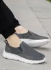 Men Women Running Shoes Comfort Slip-On Wear-Resistant Anti-Slip Red Grey Black Shoes Mens Trainers Sports Sneakers