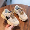 Zapatillas para niñas zapatos deportivos nuevos otoño 2023 de cuero genuino para niños papá no slip chicos forrest gump h240510