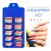 100pcs/box False Nail Mixed Size Solid Color Matte Artificial Extension Form For Fake Nail Art Accessories Tips NLMS01-10