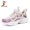 Astro Boy Sports Girls '2024 Bahar Sonbahar Örgüsü Nefes Alabilir Orta ve Büyük Çocuk Dönen Düğmesi Koşu Ayakkabıları