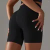 Pantaloncini da donna yoga ad alta vita di controllo della pancia di controllo della pancia con leggings leggings a prova di palestra.