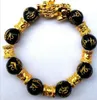 Feng Shui Black Obsidian Alloy Wealth Bracelet Qualityoriginal 40490381131894