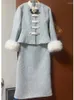 Robes de travail Femmes Elegant Elegant 2 pièces Jupe Ensemble d'automne Hiver Fashion Bow Design Fourn Furs Slim Fit Tops