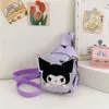 Novo desenho animado da mochila, garotos e meninas crossbody ombro ombro coreano