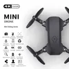 Drone CS07 Drone Çift Lens Air Fotoğrafçılık Mini Katlanır Çok Rotor Uçak Uzaktan Kontrollü Oyuncaklar Hava Basınç Sabit Yükseklik D240509