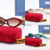 Small profiled fashion ladies sunglasses modern trend fashion accessories catwalk street shots full of personality charm 6 colors available UV Protection PF056