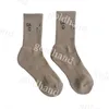 Chaussettes de luxe pour hommes en tricot doux chaussettes en coton confortable concepteur de skateboard sport chaussettes d'été respirantes