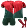 Soccer sets / TracksuitSans Coursesses de piste 2223 Kit de football à domicile de la Coupe du monde Portugal No. 7 C Ronaldo Jersey No. 8 B Frais n ° 23 Felix