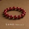 Bracelets de liaison bracelet Natural Cinnabar Empereur Sandstone Six mots Mantra Degaussant Ornement de prière sans danger pour les radiations